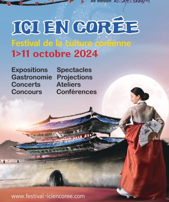Festival « Ici en Corée » 2024